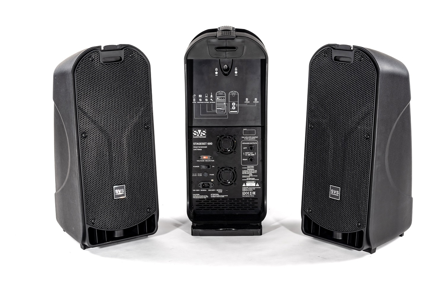 SVS Audiotechnik STAGESET 600 Акустический комплект активный в Ростове