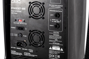 SVS Audiotechnik STAGESET 600 Акустический комплект активный в Ростове